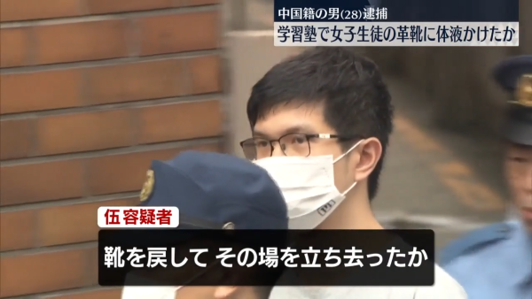 內地興起去日本考國際車牌 3大原因吸引人潮凌晨徹夜排隊 地址竟然可填XX!