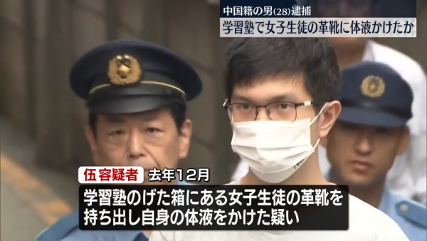 內地興起去日本考國際車牌 3大原因吸引人潮凌晨徹夜排隊 地址竟然可填XX!