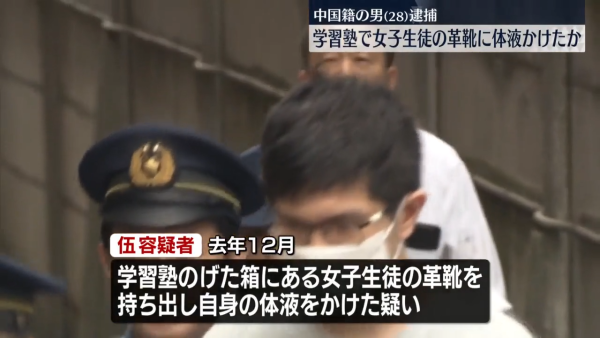 內地興起去日本考國際車牌 3大原因吸引人潮凌晨徹夜排隊 地址竟然可填XX!