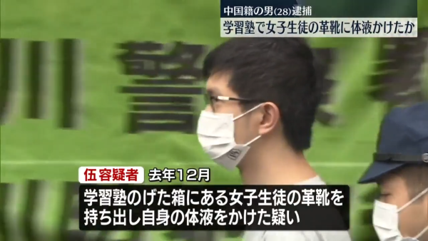內地興起去日本考國際車牌 3大原因吸引人潮凌晨徹夜排隊 地址竟然可填XX!
