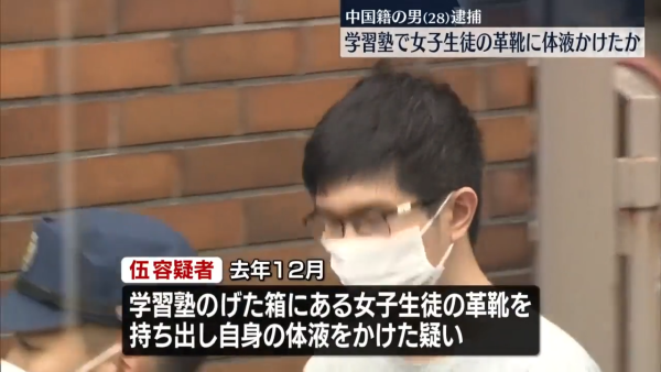 內地興起去日本考國際車牌 3大原因吸引人潮凌晨徹夜排隊 地址竟然可填XX!