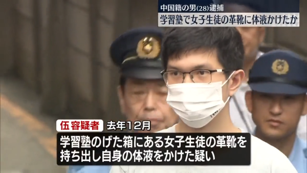 內地興起去日本考國際車牌 3大原因吸引人潮凌晨徹夜排隊 地址竟然可填XX!