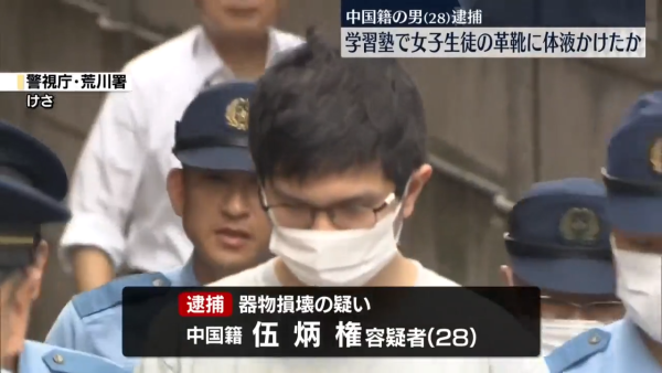 內地興起去日本考國際車牌 3大原因吸引人潮凌晨徹夜排隊 地址竟然可填XX!