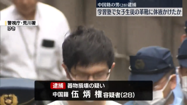 內地興起去日本考國際車牌 3大原因吸引人潮凌晨徹夜排隊 地址竟然可填XX!