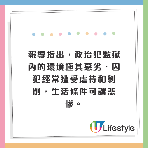 中國留學生公開北韓百貨公司真面目 多款日貨名牌供選購 恍如去了日本旅行