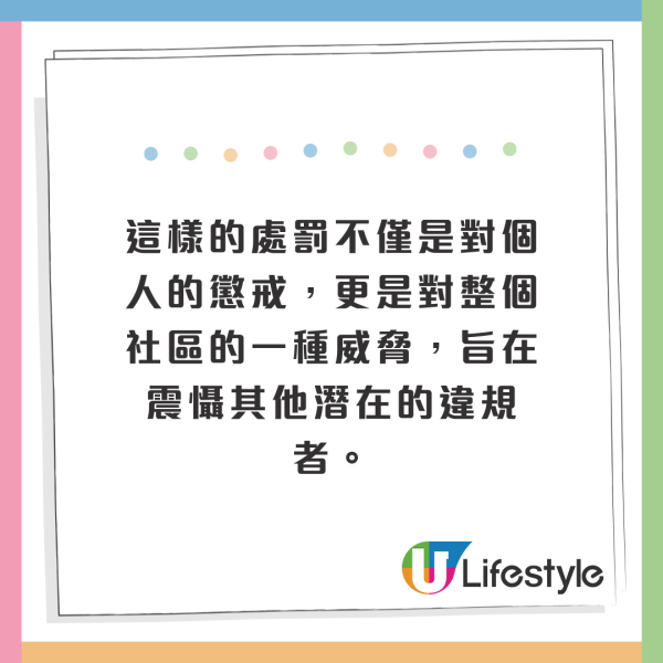 中國留學生公開北韓百貨公司真面目 多款日貨名牌供選購 恍如去了日本旅行