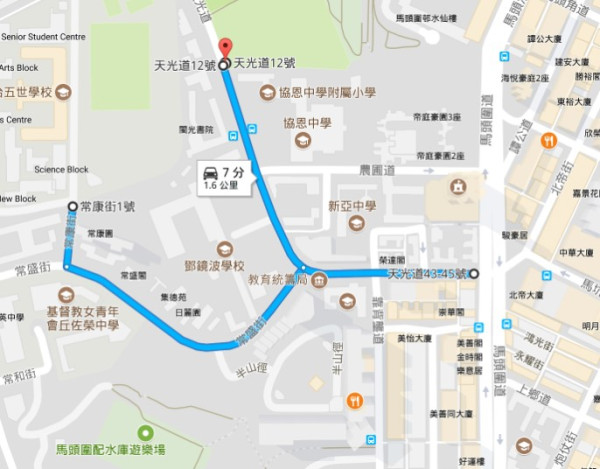 考車路線難度排名｜港島九龍新界考車路線一覽 考車合格率考牌路線攻略