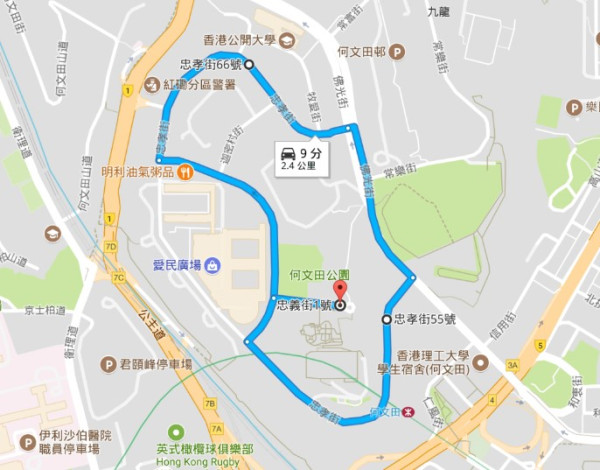 考車路線難度排名｜港島九龍新界考車路線一覽 考車合格率考牌路線攻略