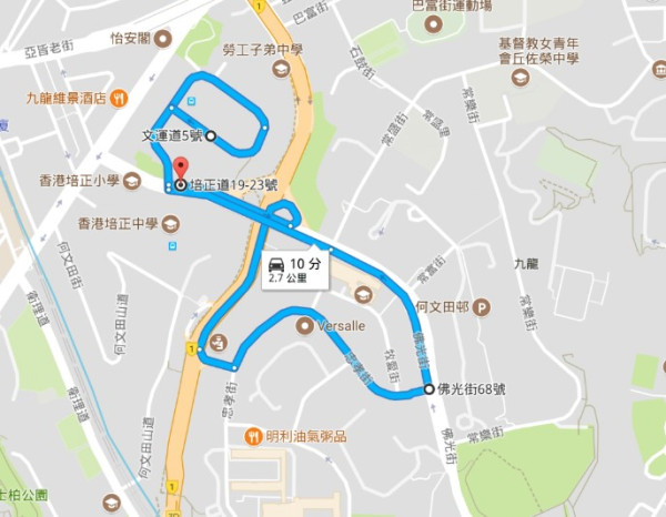 考車路線難度排名｜港島九龍新界考車路線一覽 考車合格率考牌路線攻略