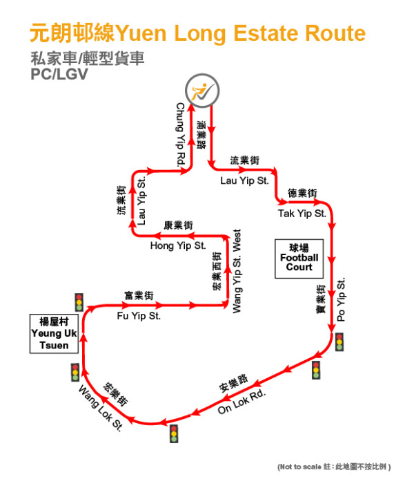 考車路線難度排名｜港島九龍新界考車路線一覽 考車合格率考牌路線攻略