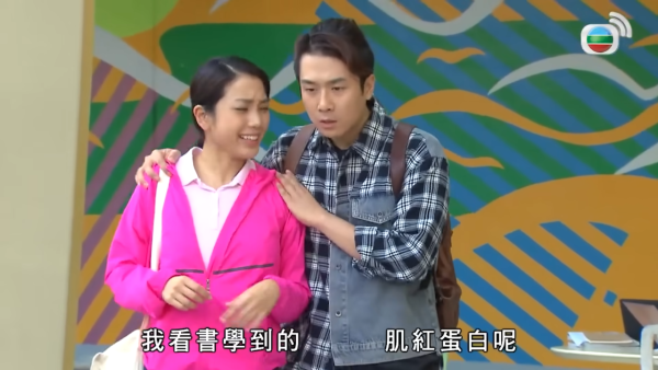 Liza突返菲律賓與池子孝分手