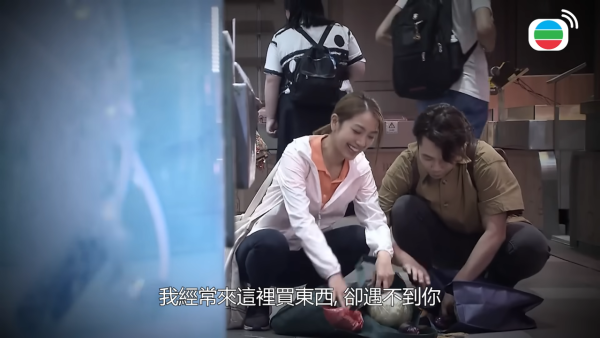 Liza突返菲律賓與池子孝分手