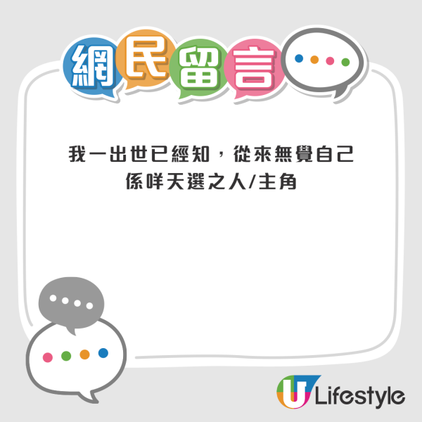 40歲港男慘呻5大初老徵兆 行屍走肉如等死？奉勸後生要...網民質疑故意賣慘？