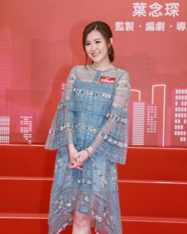 劉佩玥上台灣綜藝無預警爆料：被TVB上位小花欺凌 直接開名反擊 