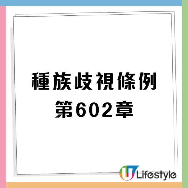 幫襯薩莉亞外賣Pizza中伏？懷疑未焗熟照俾客 網民：以為外賣生餃