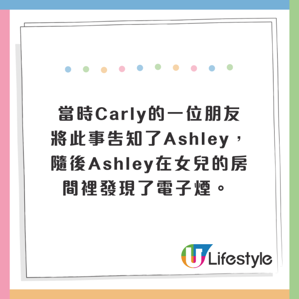 15歲惡魔少女開槍殺死母親 邀請朋友來觀屍 卻自稱不記得犯案過程！ 