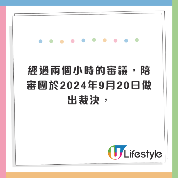 15歲惡魔少女開槍殺死母親 邀請朋友來觀屍 卻自稱不記得犯案過程！ 
