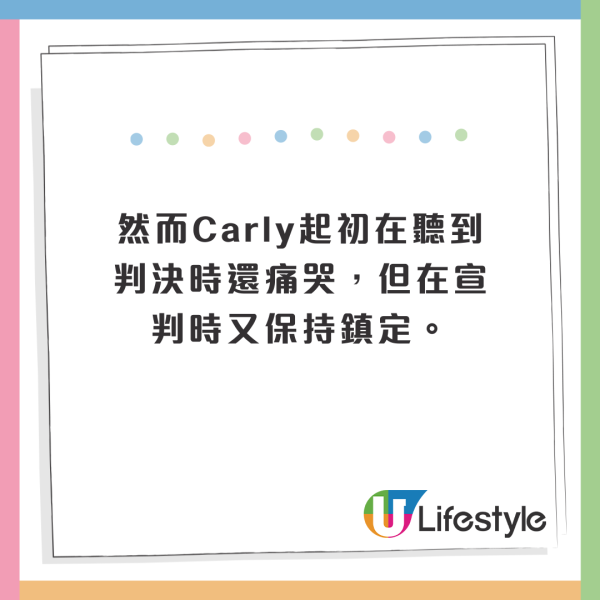 15歲惡魔少女開槍殺死母親 邀請朋友來觀屍 卻自稱不記得犯案過程！ 
