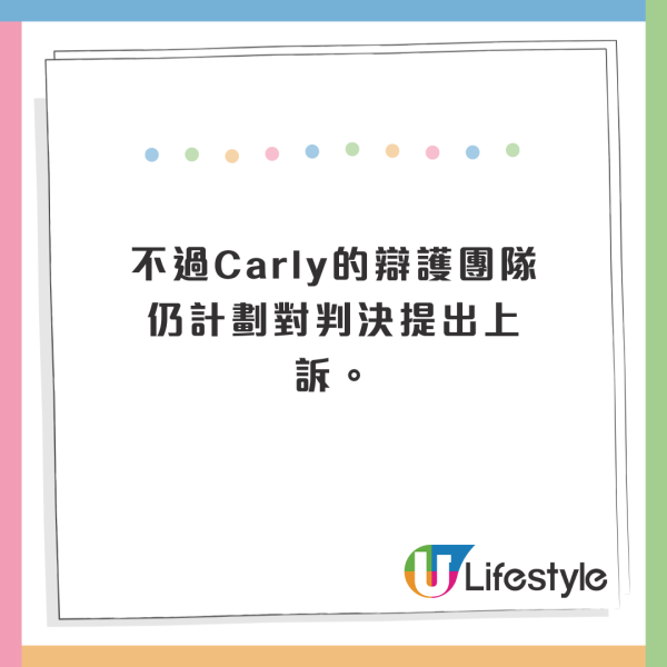 15歲惡魔少女開槍殺死母親 邀請朋友來觀屍 卻自稱不記得犯案過程！ 
