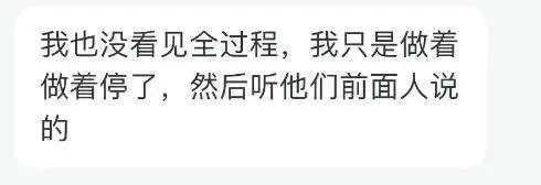海洋公園全新歷險主題區料2028年開放!設巨型飛索/衝力滑梯/笨豬跳/高山滑車