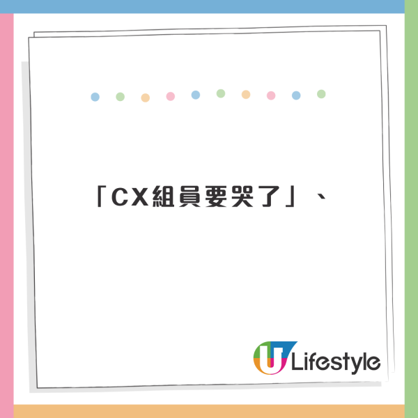 空姐爆乘客1「貼心舉動」其實超困擾!每見一次崩潰一次 勸搭飛機千萬別做!