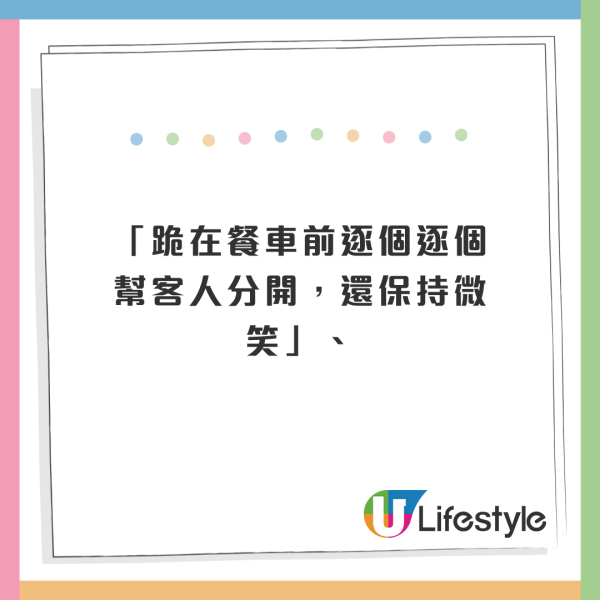 空姐爆乘客1「貼心舉動」其實超困擾!每見一次崩潰一次 勸搭飛機千萬別做!