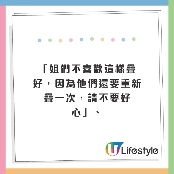 空姐爆乘客1「貼心舉動」其實超困擾!每見一次崩潰一次 勸搭飛機千萬別做!