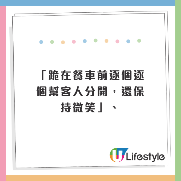 空姐爆乘客1「貼心舉動」其實超困擾!每見一次崩潰一次 勸搭飛機千萬別做!