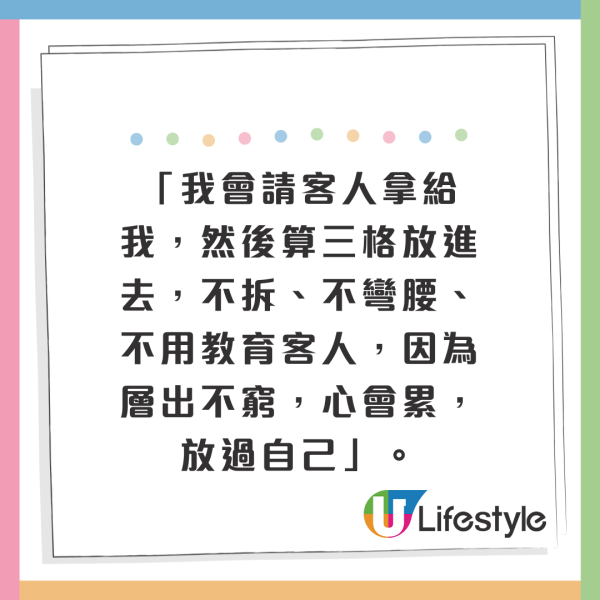 空姐爆乘客1「貼心舉動」其實超困擾!每見一次崩潰一次 勸搭飛機千萬別做!