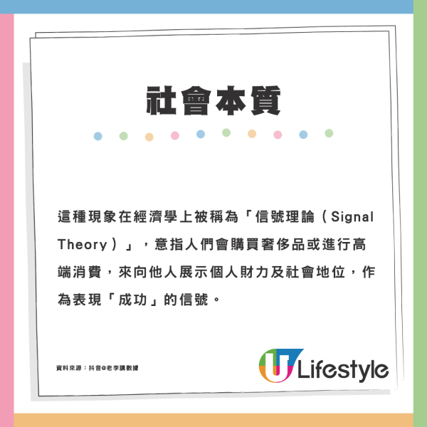 兩餸飯陷結業潮！岱民$28兩餸飯都做唔住 各區窮人恩物接連執笠 