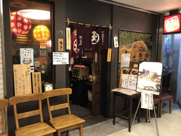 北海道自由行不開車也輕鬆玩！15大景點/交通/美食/手信/住宿攻略 