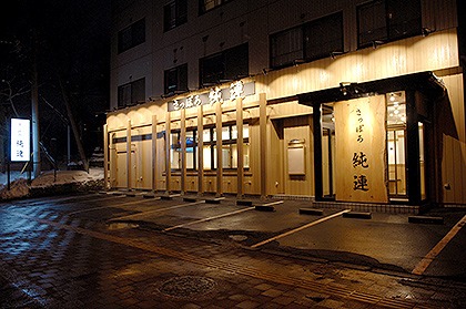 北海道自由行不開車也輕鬆玩！15大景點/交通/美食/手信/住宿攻略 