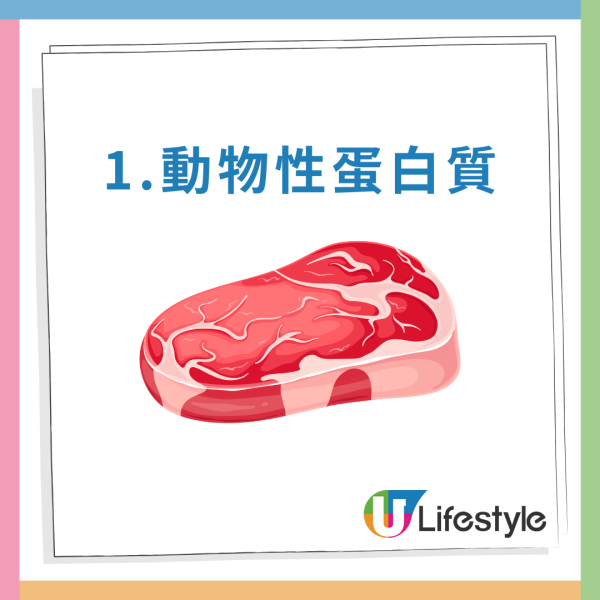 哈佛研究震驚發現！ 「一類蛋白」延緩衰老46% 即睇長壽秘訣係食乜