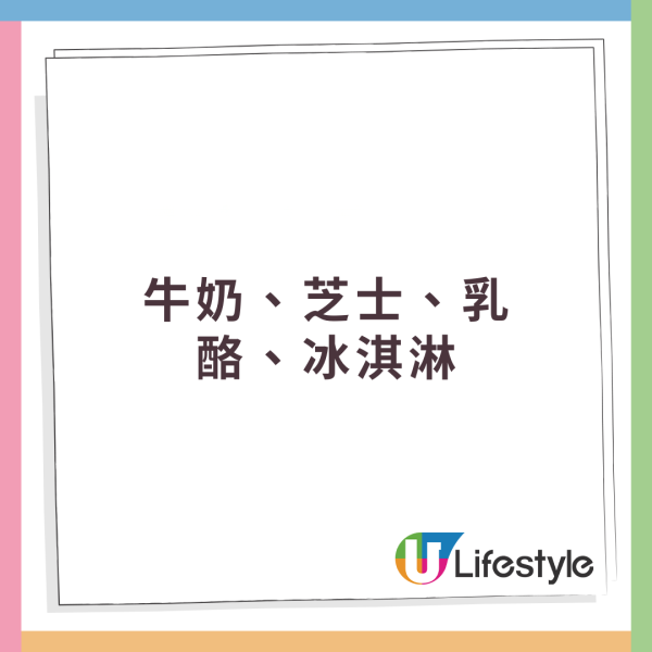 哈佛研究震驚發現！ 「一類蛋白」延緩衰老46% 即睇長壽秘訣係食乜