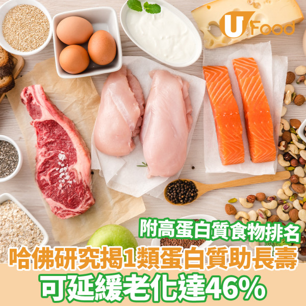 全球百歲人瑞9大逆齡長壽習慣 不健身不跑步輕鬆活多14年！