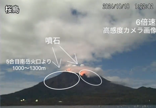 富士山頂10月底仍然光禿禿 創130年最晚初冠雪紀錄!極端氣候影響積雪延遲