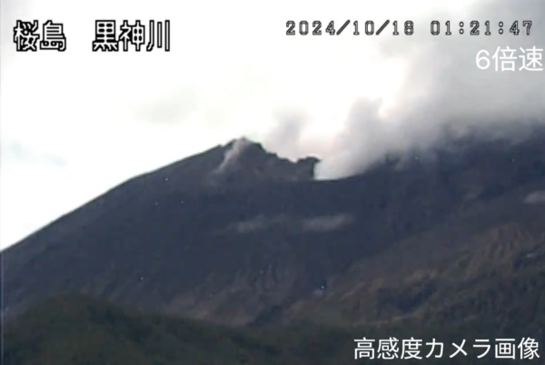 富士山頂10月底仍然光禿禿 創130年最晚初冠雪紀錄!極端氣候影響積雪延遲