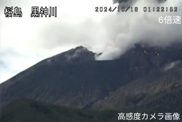 富士山頂10月底仍然光禿禿 創130年最晚初冠雪紀錄!極端氣候影響積雪延遲