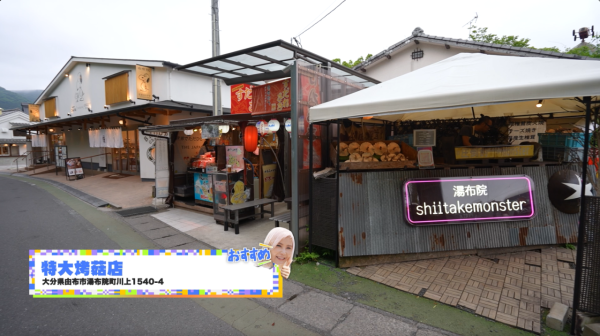 《解風福岡》行程懶人包｜杜如風帶隊遊福岡 必食餐廳/打卡景點/酒店推介 