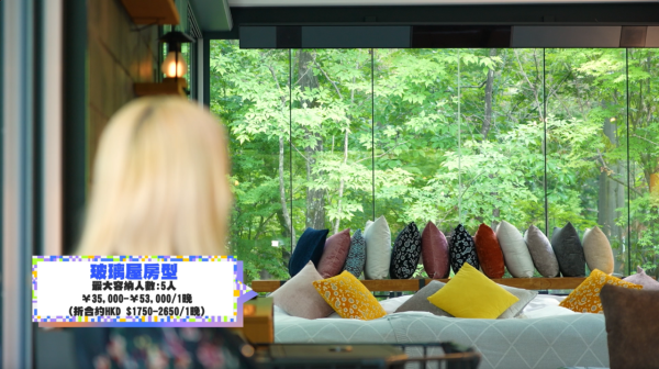 《解風福岡》行程懶人包｜杜如風帶隊遊福岡 必食餐廳/打卡景點/酒店推介 