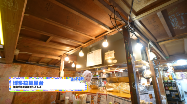 《解風福岡》行程懶人包｜杜如風帶隊遊福岡 必食餐廳/打卡景點/酒店推介 