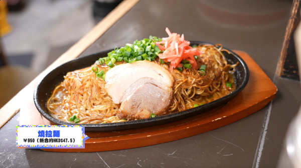 《解風福岡》行程懶人包｜杜如風帶隊遊福岡 必食餐廳/打卡景點/酒店推介 