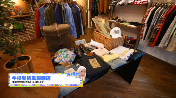 《解風福岡》行程懶人包｜杜如風帶隊遊福岡 必食餐廳/打卡景點/酒店推介 