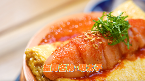 《解風福岡》行程懶人包｜杜如風帶隊遊福岡 必食餐廳/打卡景點/酒店推介 