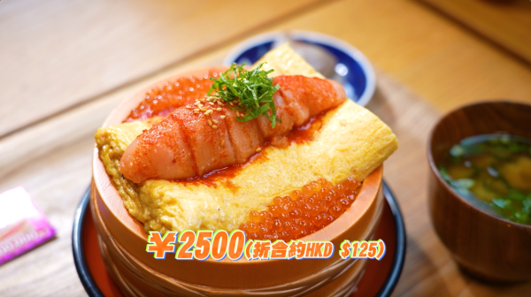 TVB「最強Body」郭珮文比堅尼浸溫泉大開中門極誘人！陳懿德連換泳衣派粉絲福利 