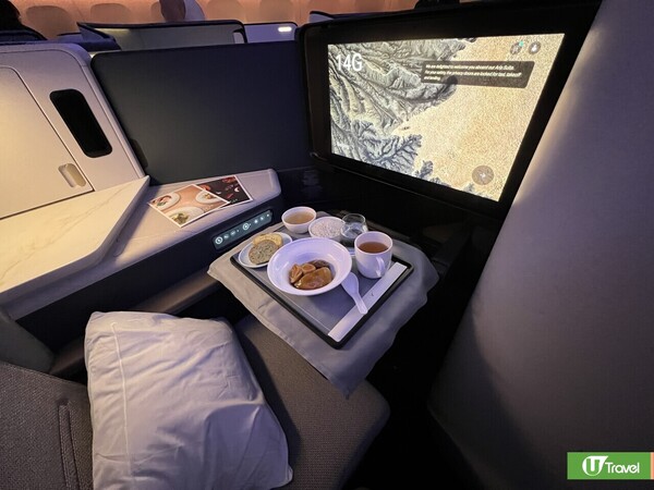 國泰全新爾雅商務艙Aria Suite 一文看清4大升級/全平艙座位/私人隔門