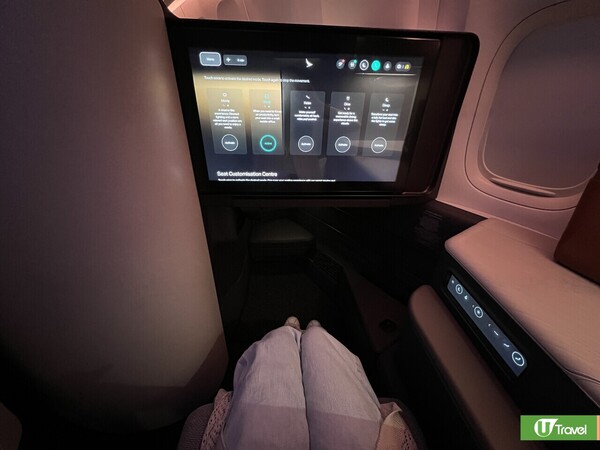 國泰全新爾雅商務艙Aria Suite 一文看清4大升級/全平艙座位/私人隔門