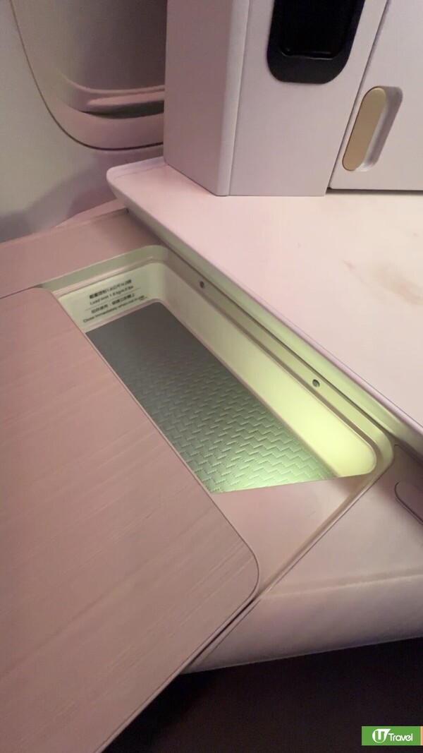 國泰全新爾雅商務艙Aria Suite 一文看清4大升級/全平艙座位/私人隔門