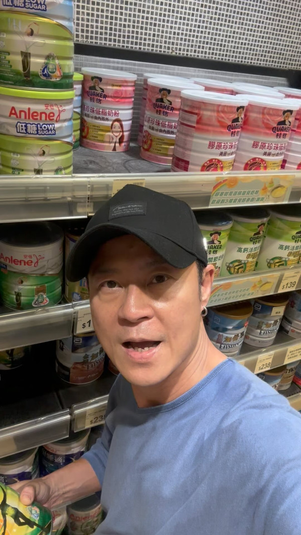 草蜢57歲蔡一傑缺席美國巡唱 驚揭罹腦瘤 PO頭頂巨型傷口報平安 