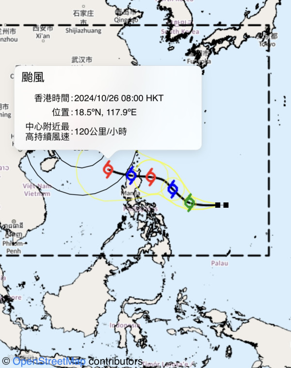 颱風潭美料移向海南島一帶！3大路徑預測潭美襲港機率有幾高？